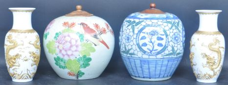 COLLECTION OF EARLY 20TH CENTURY CHINESE CERAMIC GINGER JARS & VASES