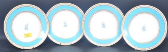 FOUR VICTORIAN ROYAL WORCESTER CABINET PLATES