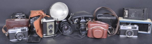 LARGE COLLECTION OF VINATGE CAMERAS & EQUIPMENT