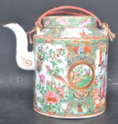 19TH CENTURY CHINESE ORIENTAL CANTONESE TEA POT