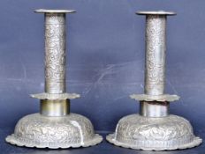 PAIR VICTORIAN SILVER PLATE HUKIN & HEATH CANDLESTICKS