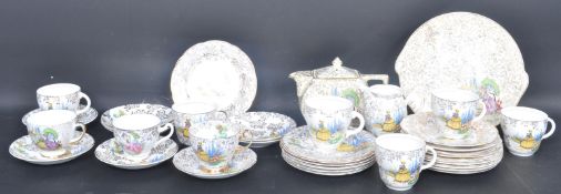 COLLECTION OF VINTAGE 20TH CENTURY CRINOLINE LADY TEA WARES