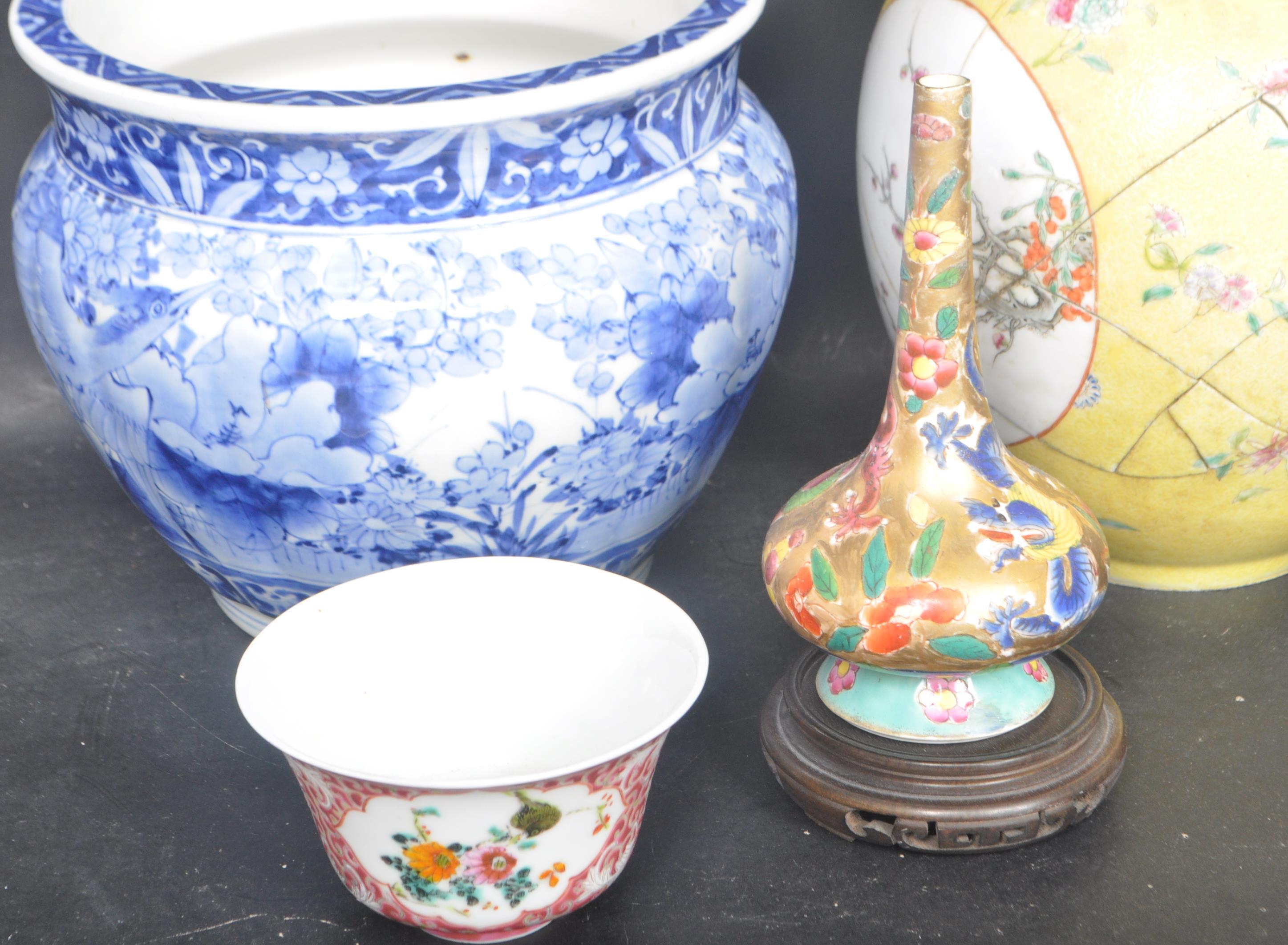 COLLECTION OF CHINESE ORIENTAL CERAMICS - Image 2 of 5