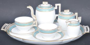 EARLY 20TH CENTURY CABARET TEA SERVICE