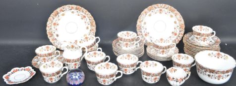 19TH CENTURY VICTORIAN 12 PIECE PORCELAIN TEA SERVICE