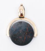 GILT METAL BLOOD STONE SEAL FOB