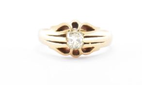 18CT GOLD & DIAMOND RING