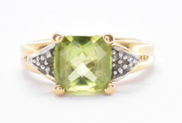 HALLMARKED 18CT GOLD & PERIDOT RING