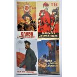 COLLECTION OF REPLICA USSR PROPAGANDA POSTERS