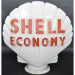 SHELL ECONOMY - EARLY 20TH CENTURY GLASS PETROL PUMP GLOBE