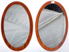 MATCHING PAIR OF MID CENTURY TEAK FRAMED MIRRORS