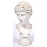 CLASSICAL ROMAN PLASTER BUST OF A VICTORIOUS ATHLETE