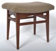 AUSTINE SUITE - MID CENTURY DRESSING TABLE STOOL