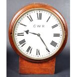 GWR DOUBLE DIAL FUSEE MOVEMENT STATION CLOCK