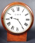 GWR DOUBLE DIAL FUSEE MOVEMENT STATION CLOCK