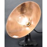 20TH CENTURY ART DECO COPPER AND CAST IRON TABLE LAMP LIGHT