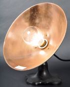 20TH CENTURY ART DECO COPPER AND CAST IRON TABLE LAMP LIGHT