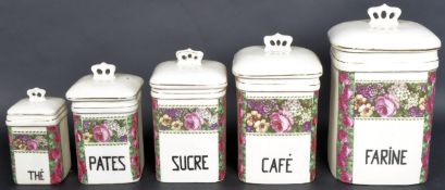 MID CENTURY FRENCH KITCHEN STORAGE JARS