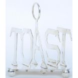 VINTAGE SILVER PLATED TOAST RACK