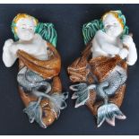 PAIR OF VICTORIAN MINTON STYLE WALL POCKETS