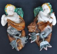 PAIR OF VICTORIAN MINTON STYLE WALL POCKETS