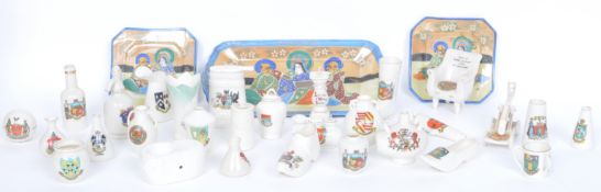LARGE COLLECTION OF VINTAGE COLLECTABLE TOURIST CHINA