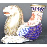 ROYAL CROWN DERBY IMARI LION CANDLESTICK