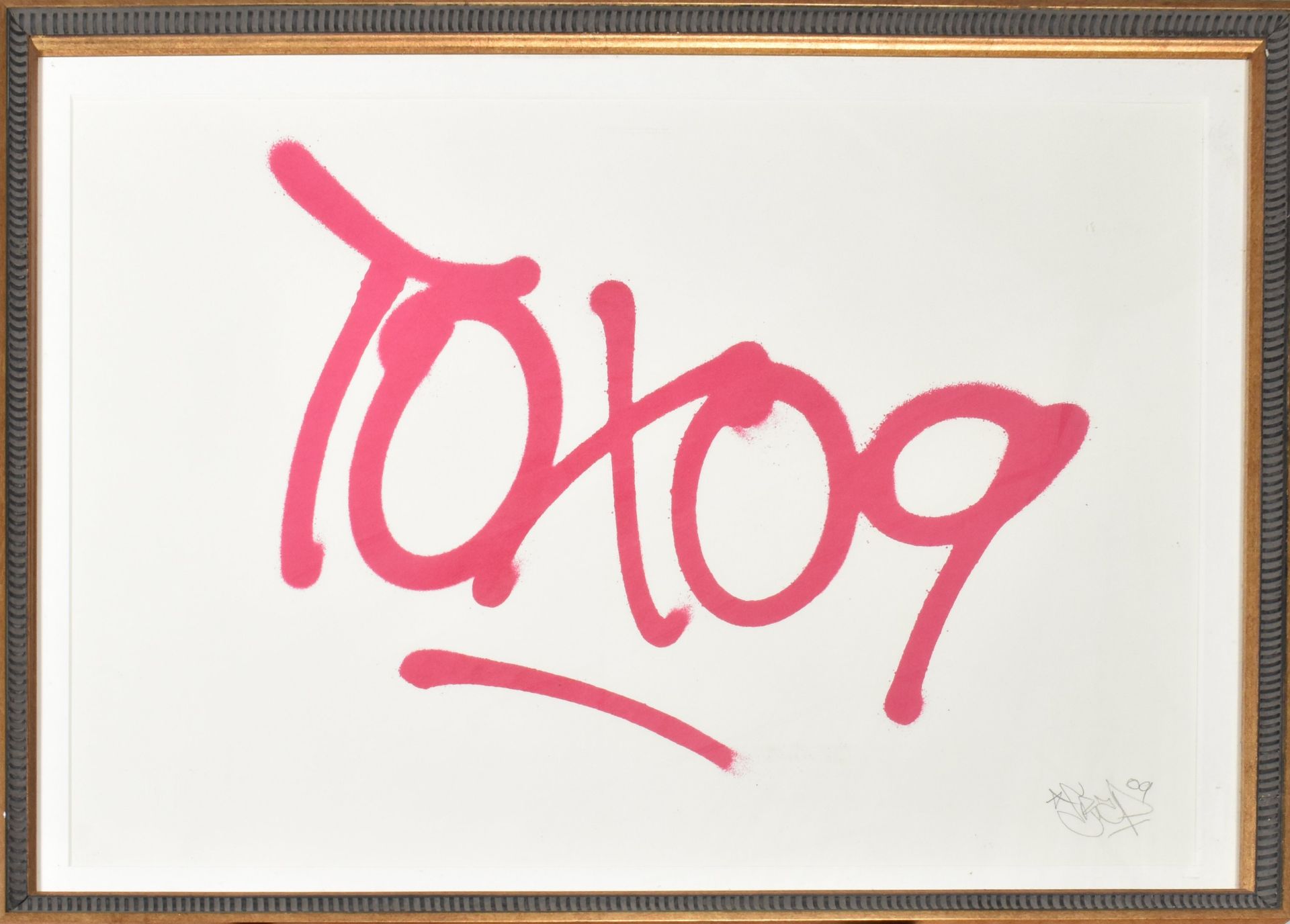 DANIEL HALPIN - 'TOX' (B.1985) - TOX09, 2009 - Image 2 of 7