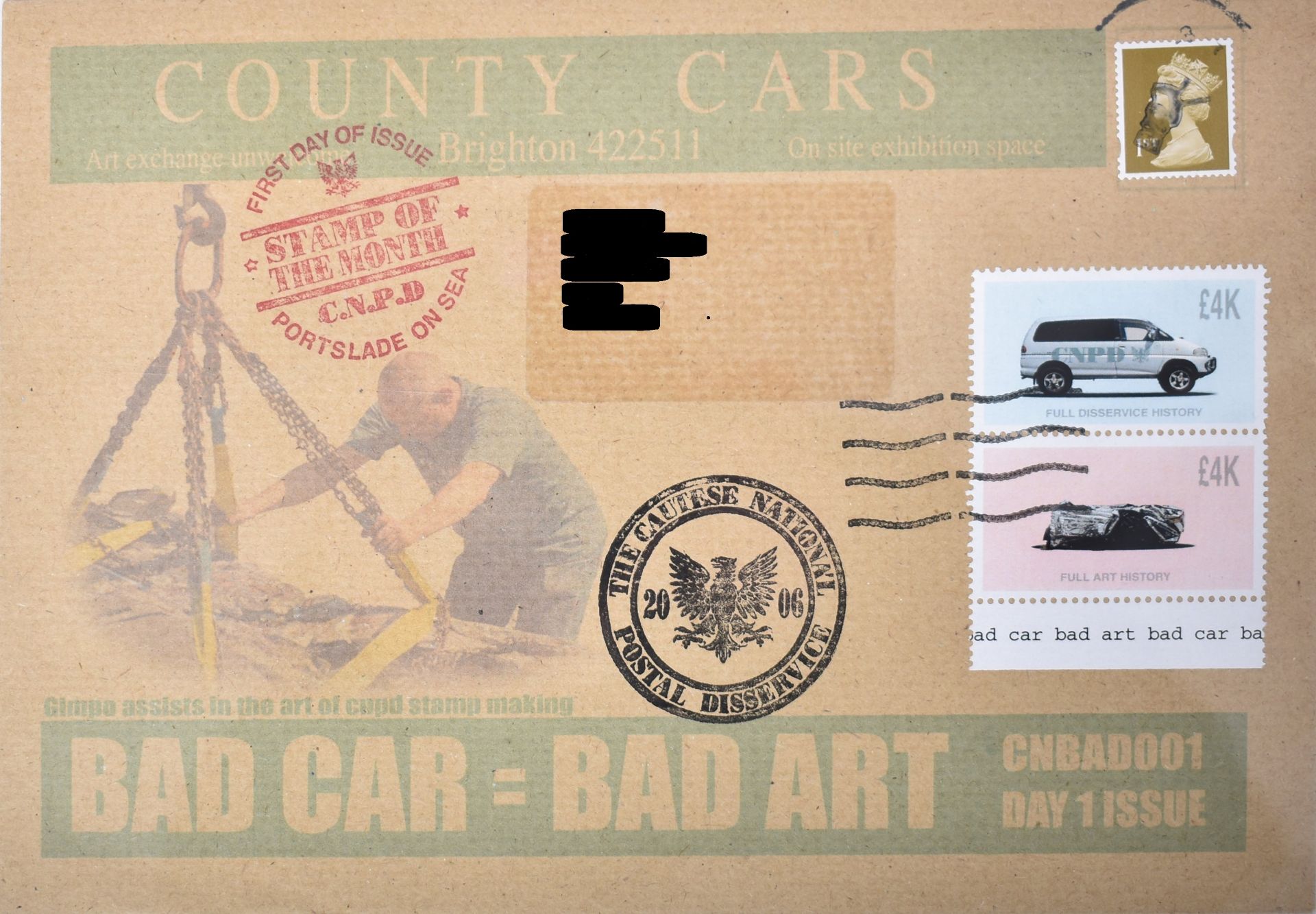 JAMES CAUTY (B. 1956) - BAD CAR BAD ART - Image 6 of 8