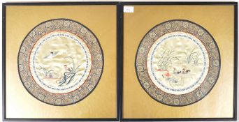 PAIR OF 20TH CENTURY CHINESE SILK PANELS