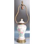 EARLY 20TH CENTURY CHINESE REPUBLIC PERIOD VASE LAMP
