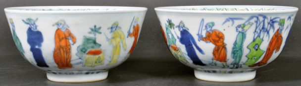 PAIR OF 20TH CENTURY CHINESE YONGZHENG MARK WUCAI BOWLS