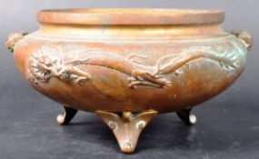 19TH CENTURY MEIJI PERIOD BRONZE DRAGON CENSER