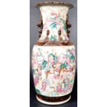 EARLY 20TH CENTURY CHINESE QING DYNASTY VASE