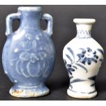 19TH CENTURY CHINESE MONOCHROME BLUE SNUFF BOTTLE