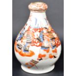 19TH CENTURY JAPANESE MEIJI PERIOD ARITA PORCELAIN SAMURAI VASE