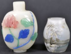 TWO CHINESE GLASS SNUFF BOTTLES