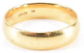 HALLMARKED 18CT GOLD WEDDING BAND RING