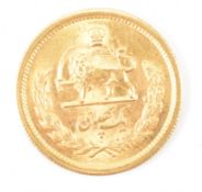IRANIAN 1 PAHLAVI 22CT GOLD COIN