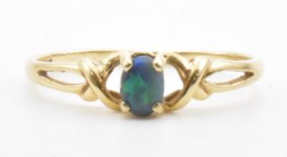 VINTAGE GOLD & OPAL RING