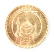 IRANIAN HALF BAHAR AZADI GOLD COIN