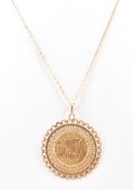 PERSIAN GOLD PENANT MEDALLION NECKLACE