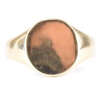 HALLMARKED 9CT GOLD BLANK SIGNET RING