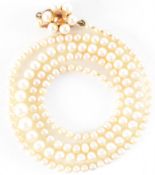 CULTURED PEARL NECKLACE & HALLMARKED 9CT GOLD CLUSTER CLASP