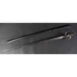 19TH CENTURY VICTORIAN 1821 PATTERN ARTILLERY REGIMENT SWORD