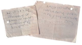 MAHATMA GANDHI - (1869-1948) - HAND WRITTEN NOTES