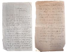 MAHATMA GANDHI - (1869-1948) - IMPORTANT HANDWRITTEN LETTER