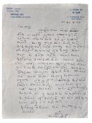 VALLABHBHAI PATEL – (1875-1950) – HANDWRITTEN LETTER