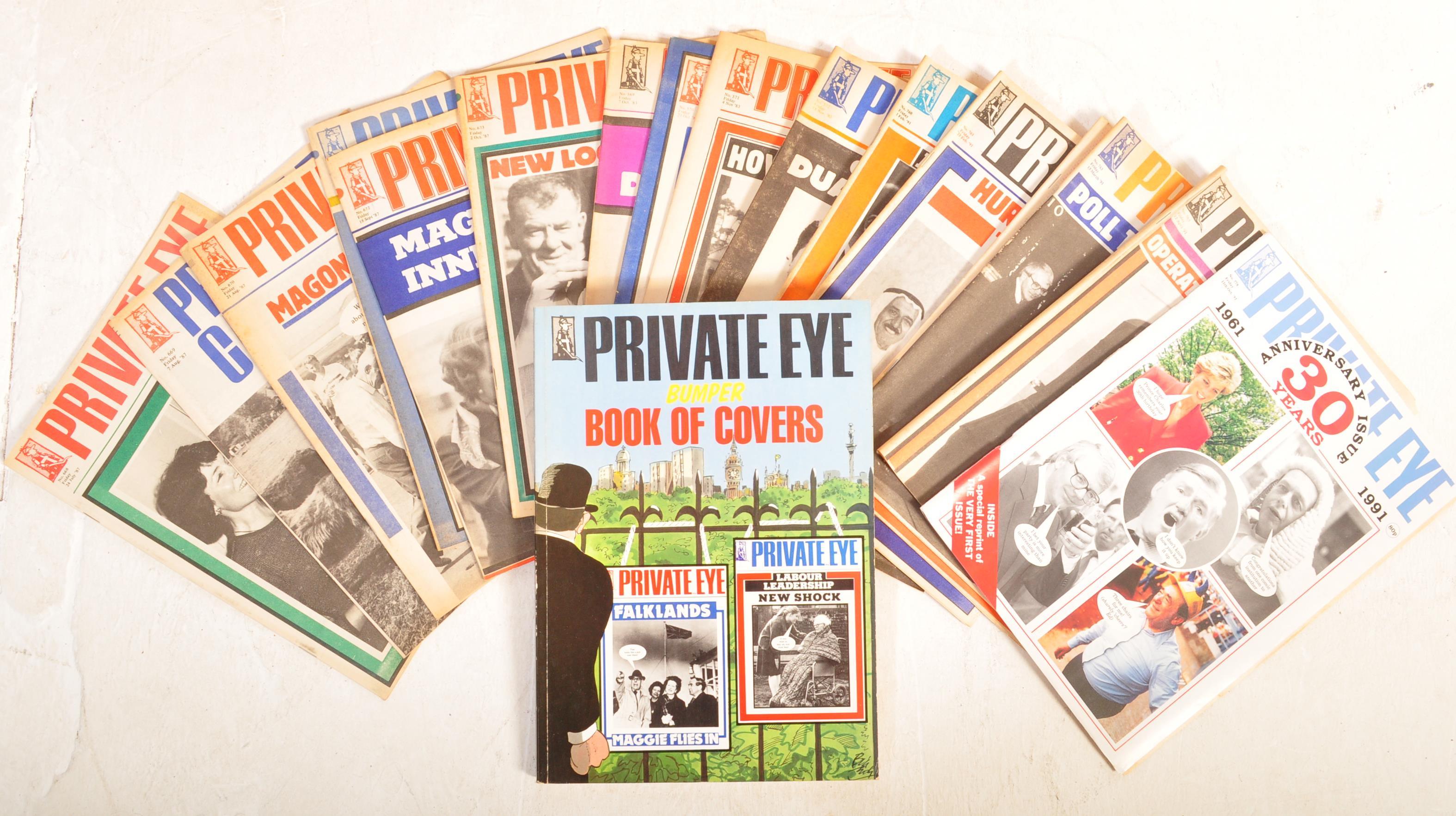 COLLECTION OF APPROX 250 PRIVATE EYE MAGAZINES - Image 3 of 9
