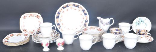 ASSORTMENT OF ROYAL ALBERT CHINA